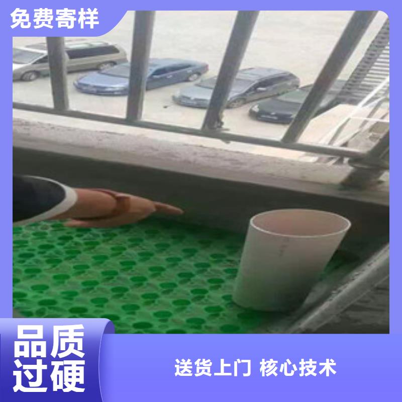 【蓄排水板排水板厂家工艺成熟】