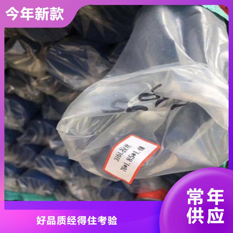 【不锈钢装饰管】_不锈钢304拉丝方管专心专注专业