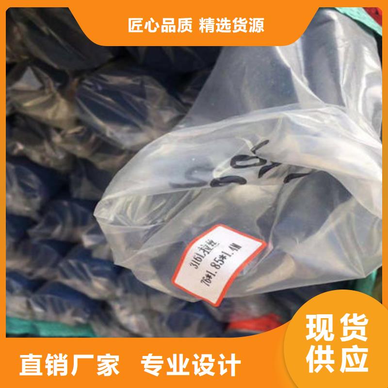 不锈钢装饰管,不锈钢镜面管品质保障价格合理