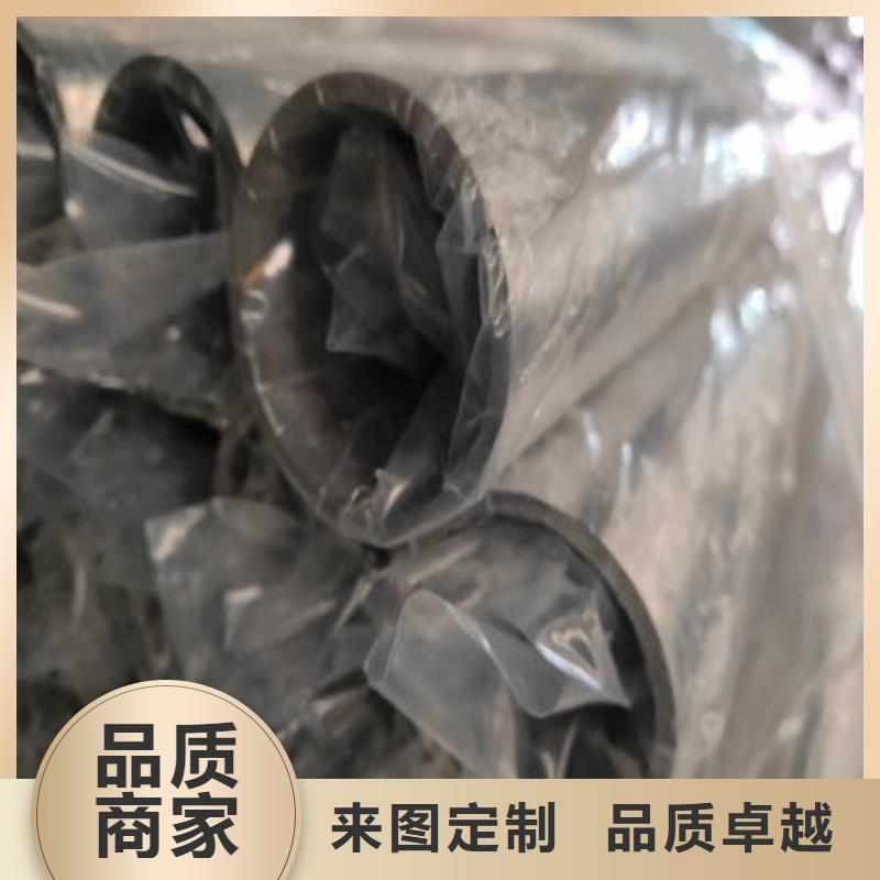 不锈钢装饰管【不锈钢304拉丝方管】用的放心