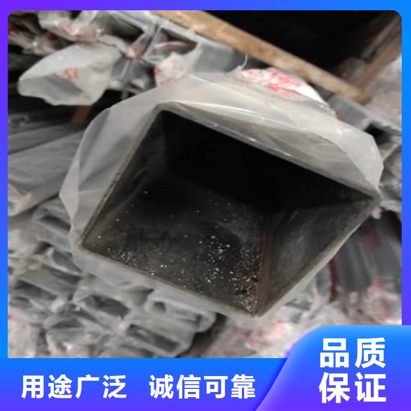 不锈钢装饰管304不锈钢拉丝板自产自销