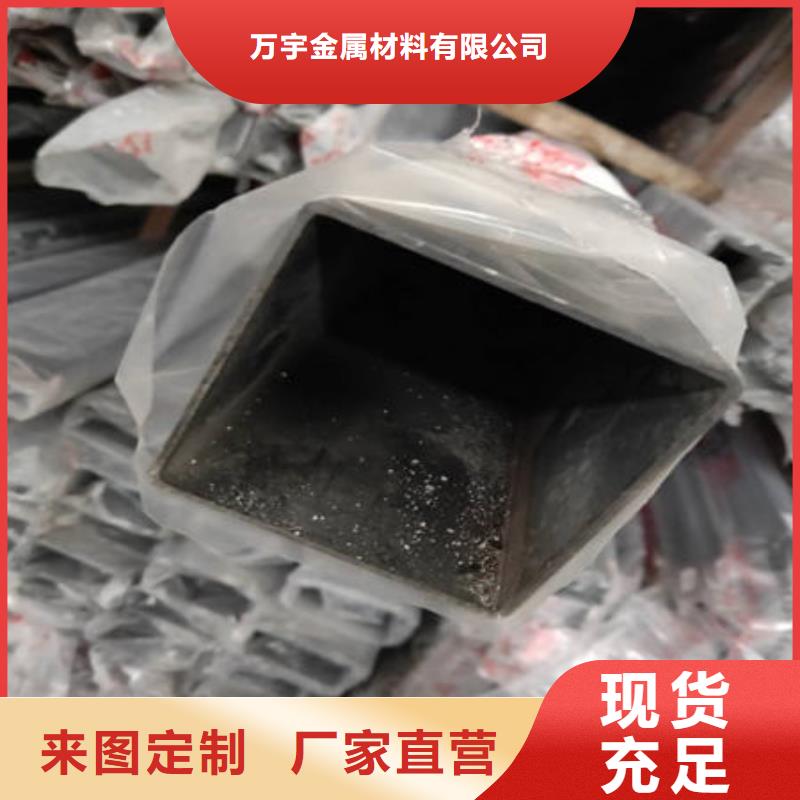 【不锈钢装饰管】304不锈钢拉丝板源厂直接供货