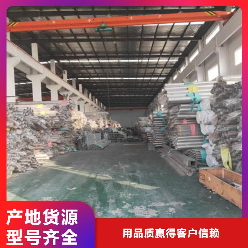 不锈钢装饰管不锈钢304拉丝方管产品细节参数