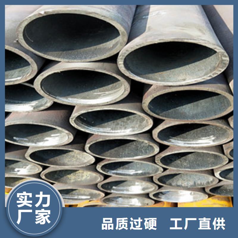 无缝钢管,无缝钢管厂卓越品质保障
