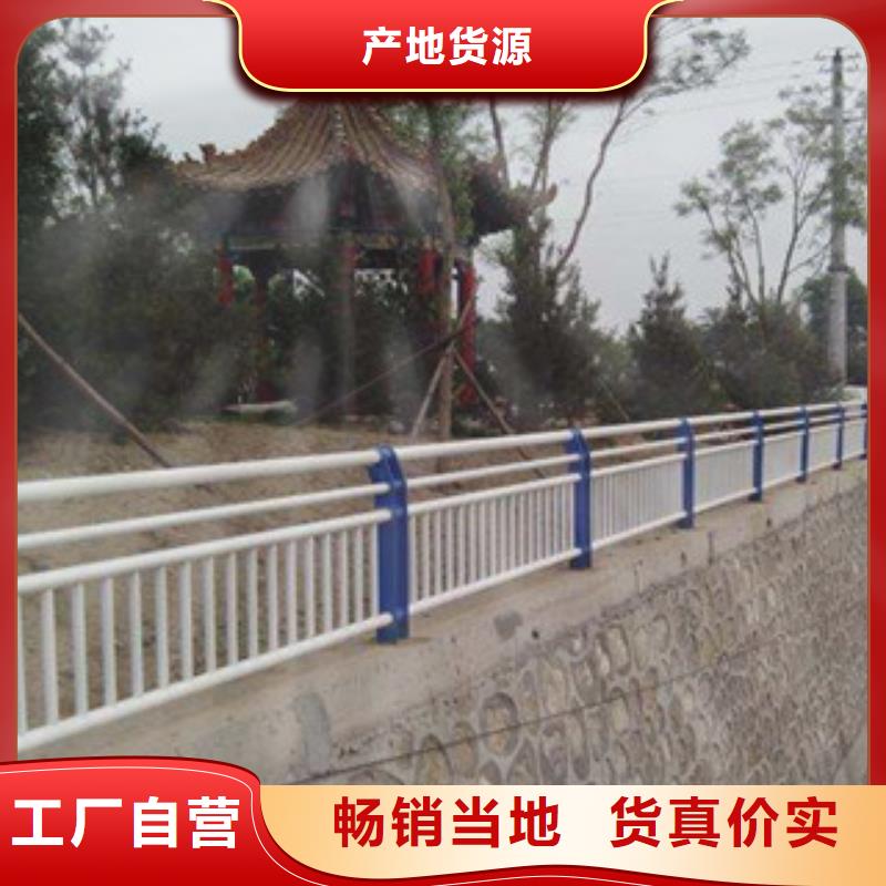 政桥梁不锈钢道路护栏-桥梁防撞护栏工厂现货供应