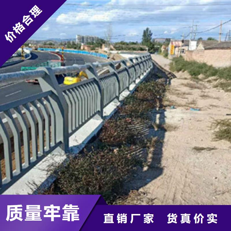 【市政桥梁不锈钢道路护栏】LED灯光护栏N年大品牌