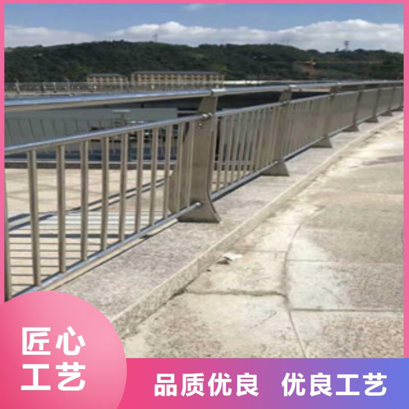 政桥梁不锈钢道路护栏-桥梁护栏源头厂家量大价优