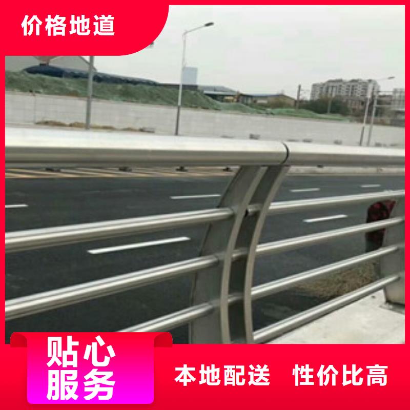 【市政桥梁不锈钢道路护栏】-灯光护栏优质货源