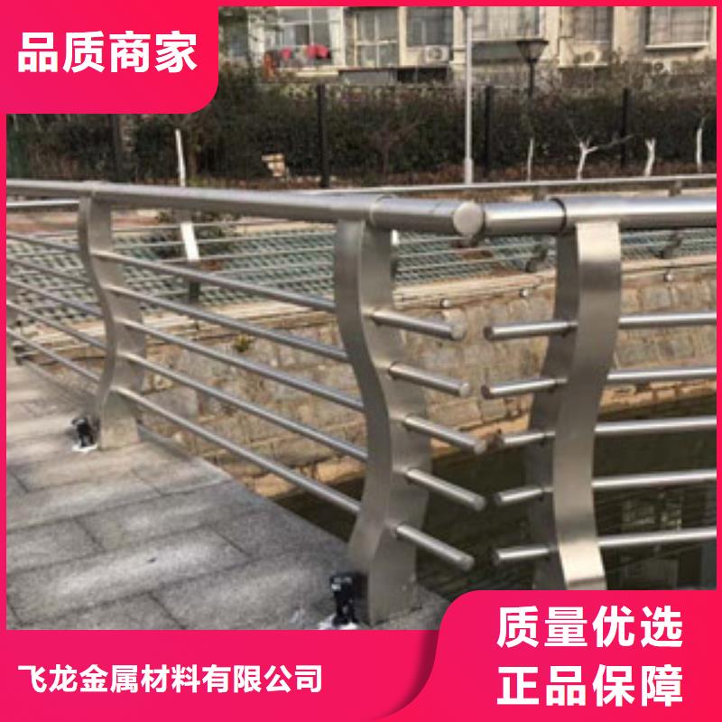 政桥梁不锈钢道路护栏_桥梁防撞护栏大厂家实力看得见