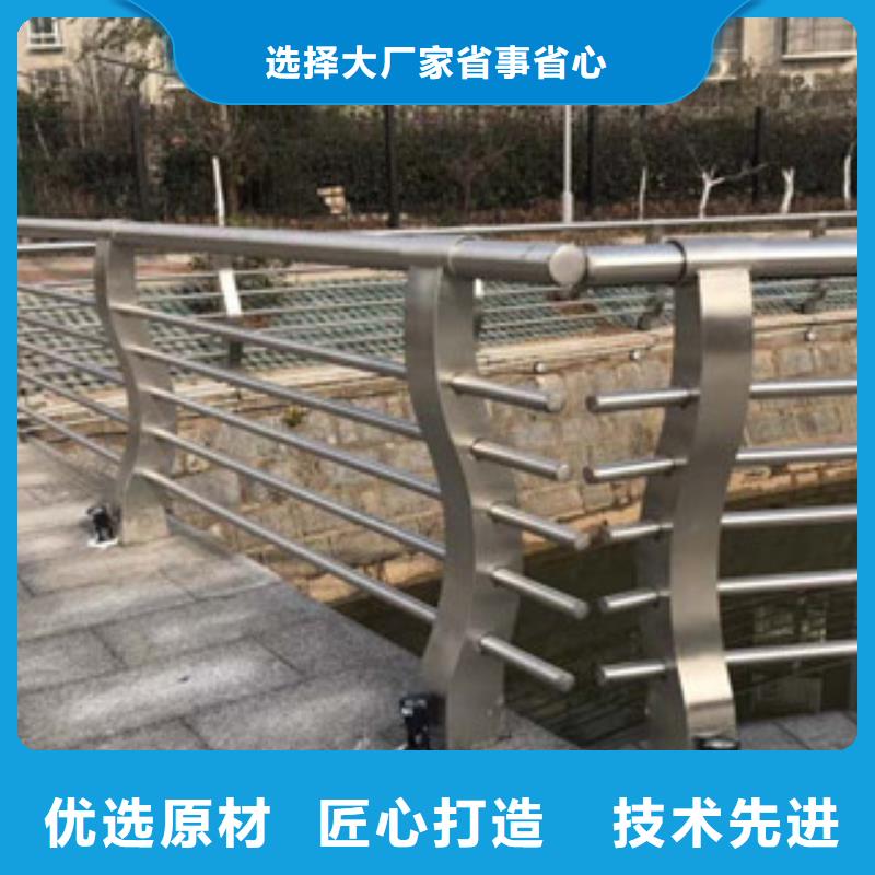 政桥梁不锈钢道路护栏-【桥梁防撞护栏】批发货源