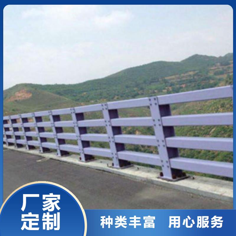 【桥梁防撞护栏生产厂家道路交通护栏精选货源】