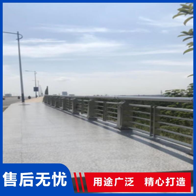 桥梁不锈钢护栏生产厂家桥梁护栏品质服务诚信为本