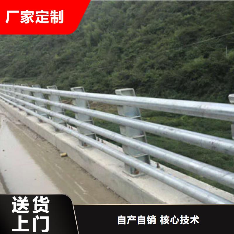 人行道栏杆生产厂家道路交通护栏品质过硬