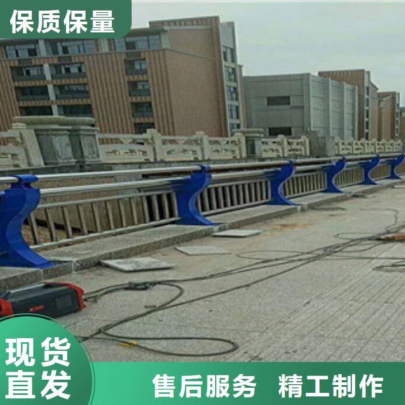 人行道栏杆生产厂家道路交通护栏品质过硬