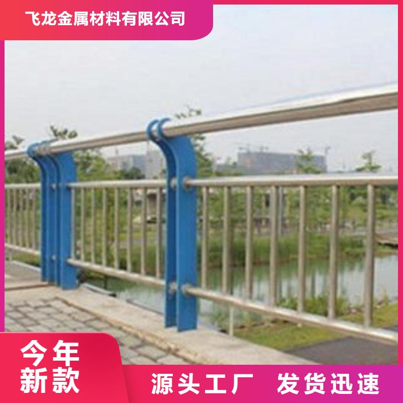 人行道栏杆生产厂家-桥梁景观护栏工厂批发
