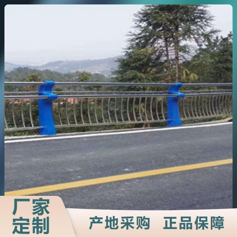 【人行道栏杆生产厂家】桥梁景观护栏供应采购