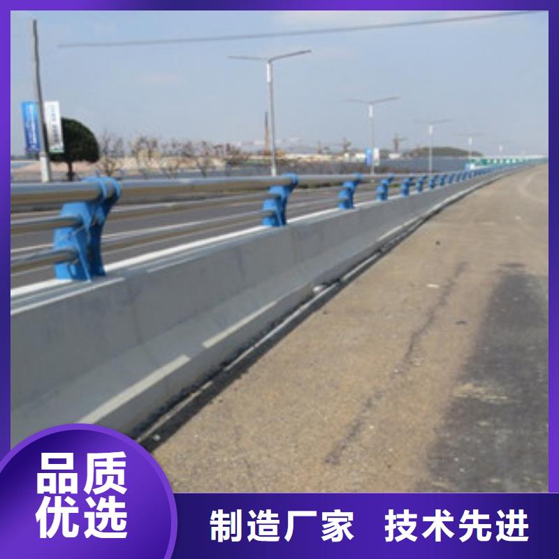 【城市天桥河道护栏】-道路交通护栏厂家现货批发