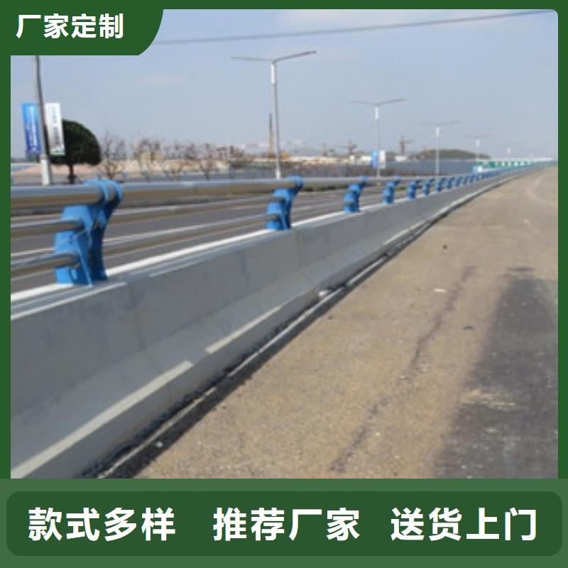 【城市天桥河道护栏】防撞护栏厂家直销值得选择