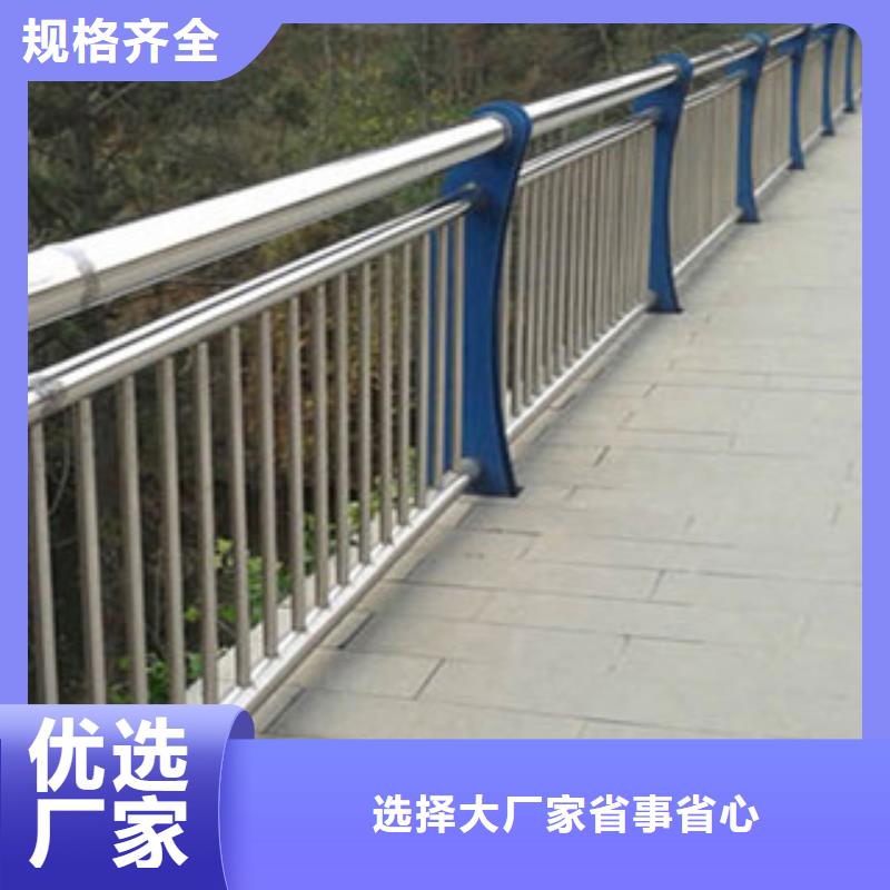 【城市天桥河道护栏桥梁灯光护栏快速发货】