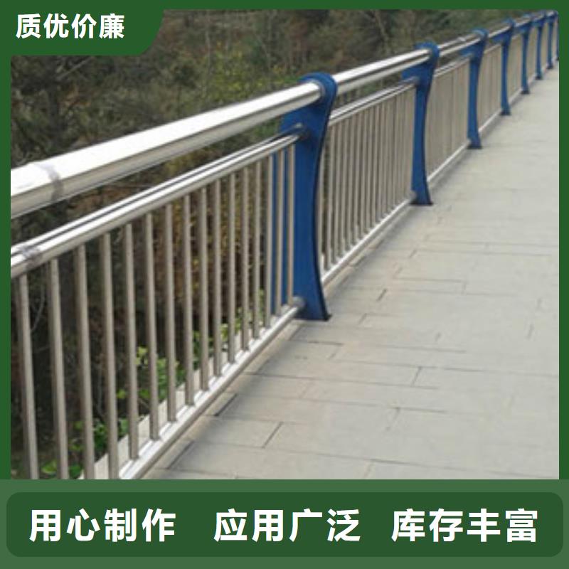 城市天桥河道护栏不锈钢桥梁护栏高质量高信誉