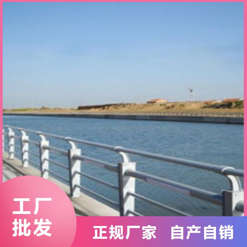 城市天桥河道护栏,灯光护栏高性价比