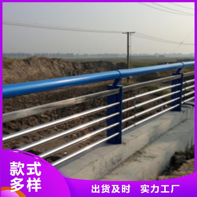 桥梁景区灯光护栏道路交通护栏真诚合作