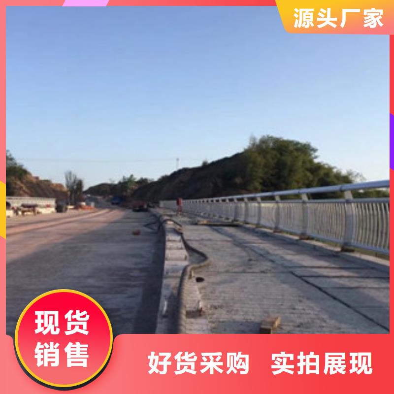 【桥梁景区灯光护栏道路交通护栏质检严格放心品质】