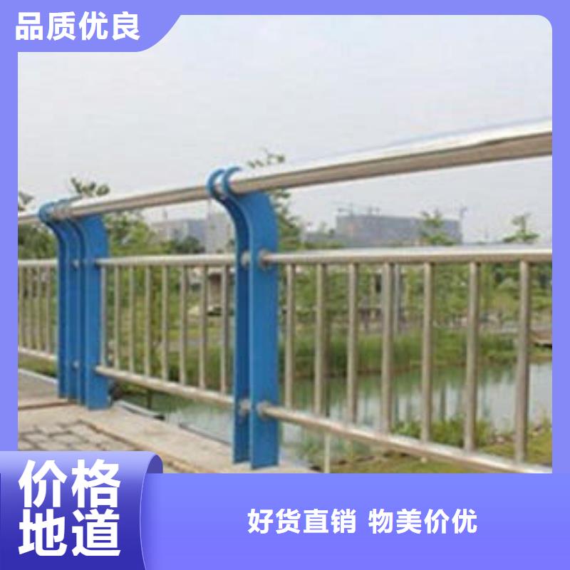 桥梁栏杆生产厂家桥梁防撞护栏产品性能