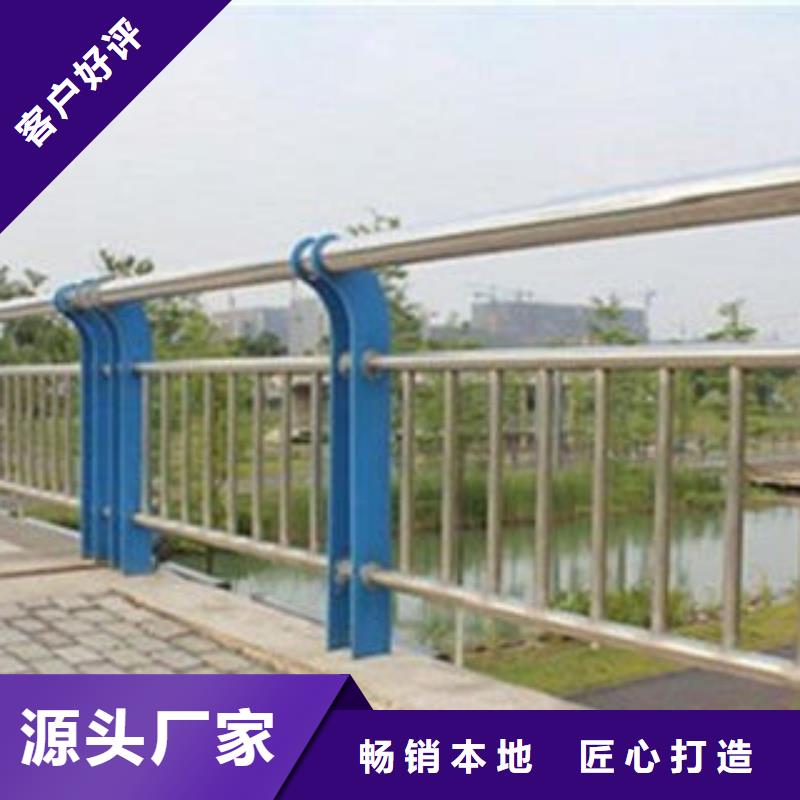 桥梁栏杆生产厂家桥梁景观护栏一站式供应