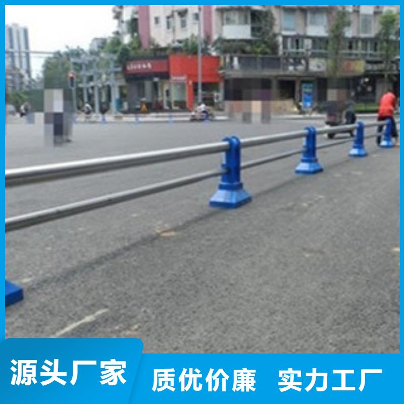 桥梁河道防护护栏道路交通护栏专注产品质量与服务