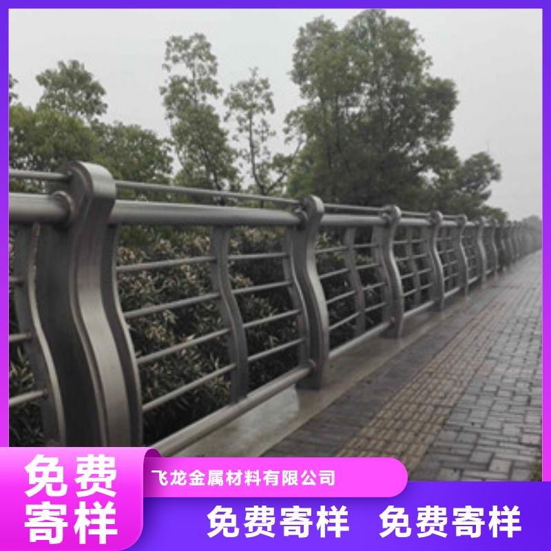 桥梁河道防护护栏桥梁景观护栏省心又省钱