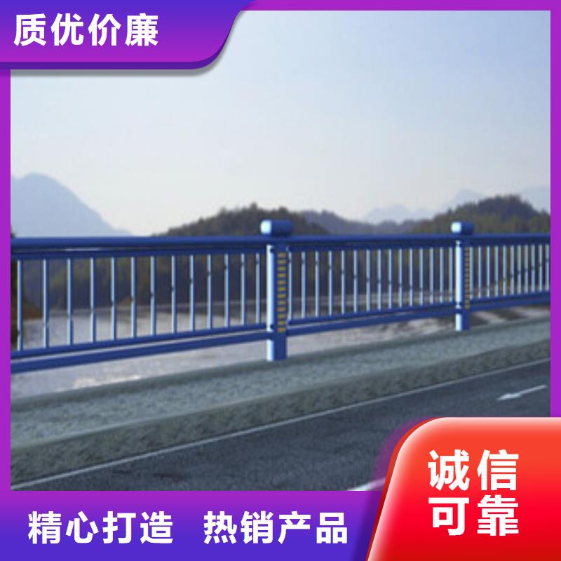 桥梁河道防护护栏桥梁防撞护栏厂家质量过硬