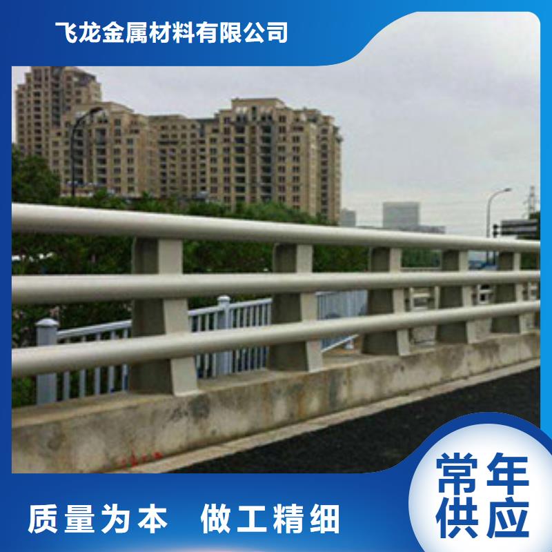 桥梁河道防护护栏LED灯光护栏品质好才是硬道理