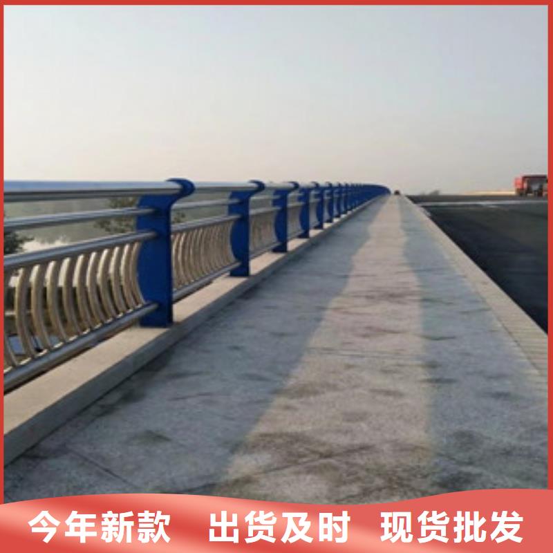 桥梁河道防护护栏,河道护栏现货齐全售后无忧