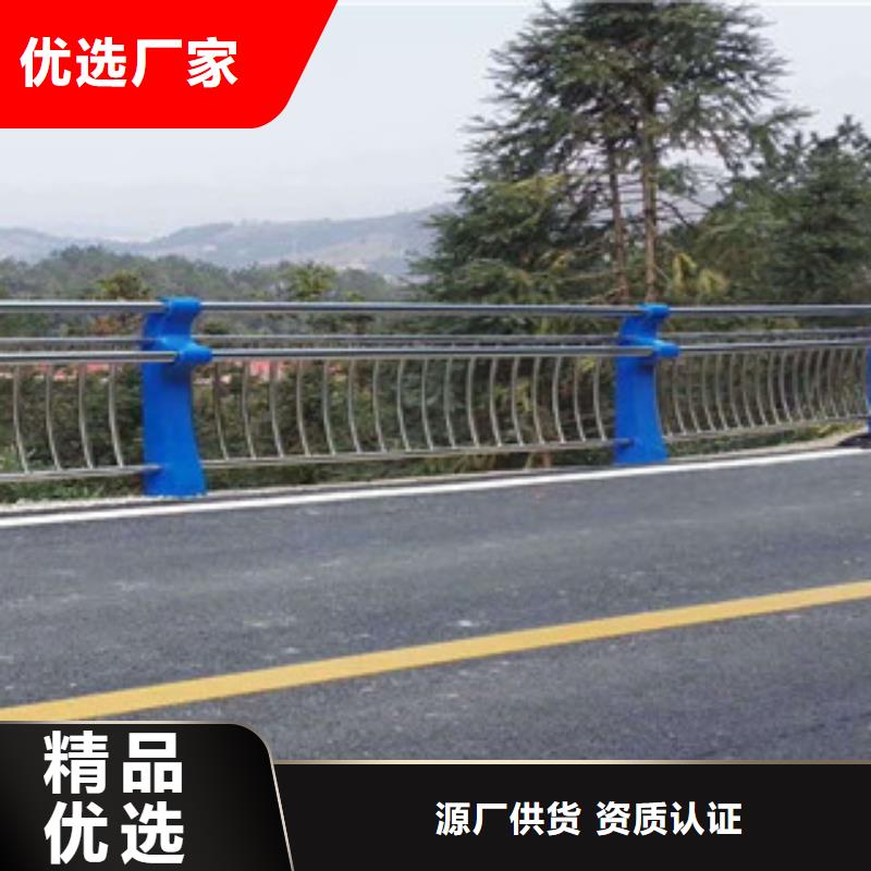 【桥梁河道防护护栏】道路交通护栏价格合理