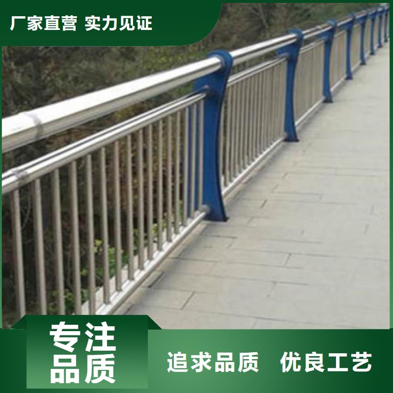 【桥梁道路隔离护栏】桥梁护栏放心得选择