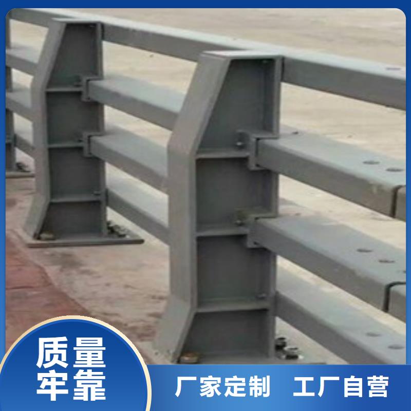 【桥梁道路隔离护栏_桥梁景观护栏一周内发货】