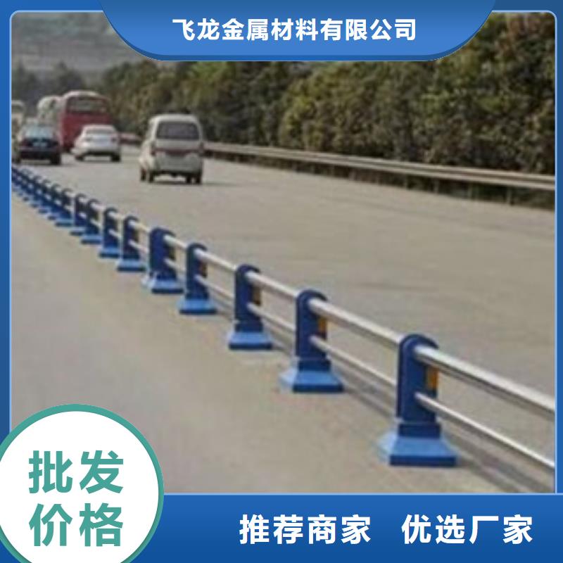 桥梁道路隔离护栏_LED灯光护栏精品优选