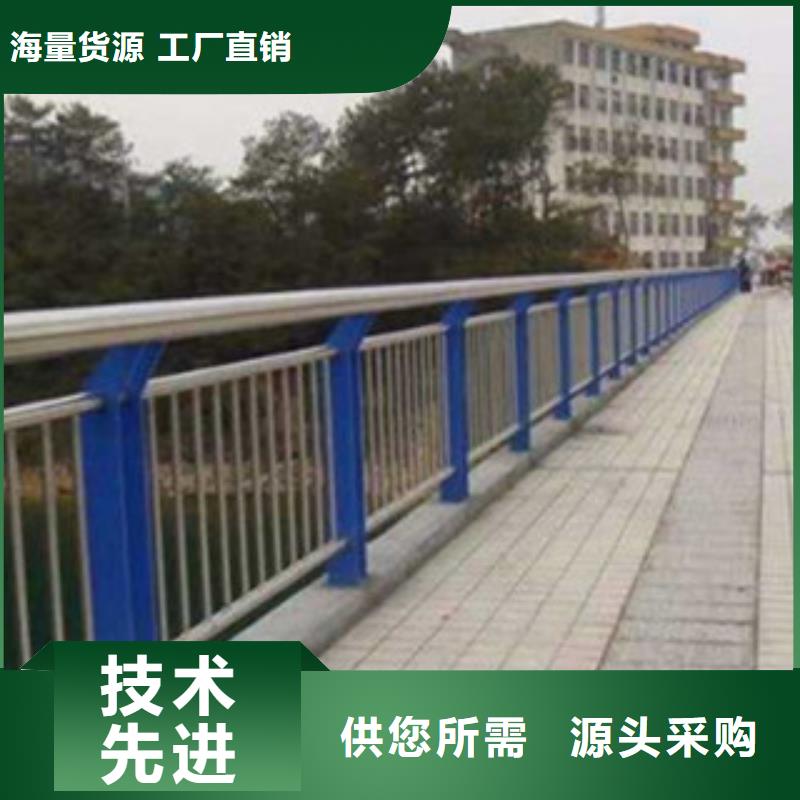 【桥梁道路隔离护栏】,桥梁防撞护栏专注细节使用放心