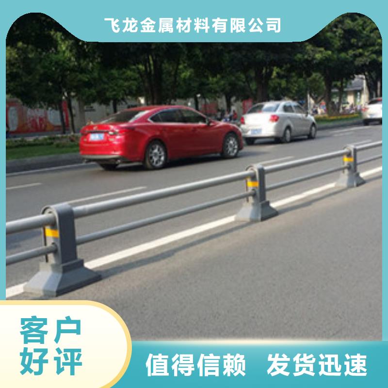 桥梁道路隔离护栏桥梁灯光护栏质量不佳尽管来找我