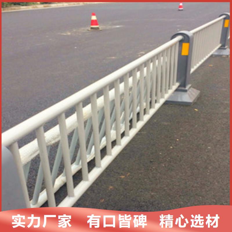 桥梁道路隔离护栏桥梁灯光护栏质量不佳尽管来找我