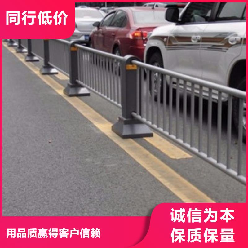 桥梁道路隔离护栏桥梁灯光护栏厂家采购