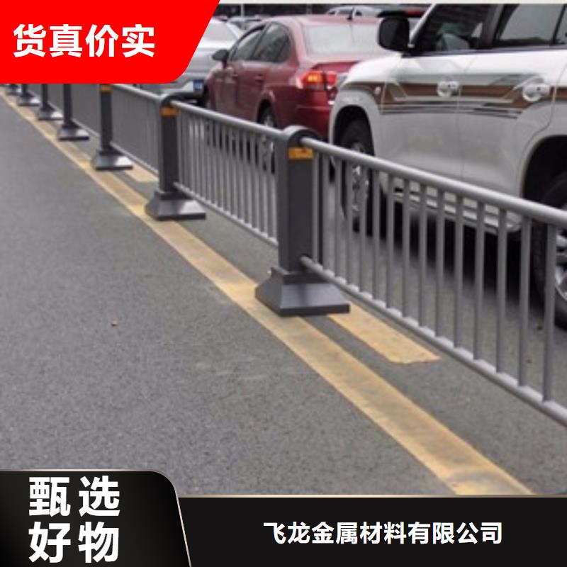 桥梁道路隔离护栏桥梁灯光护栏批发供应