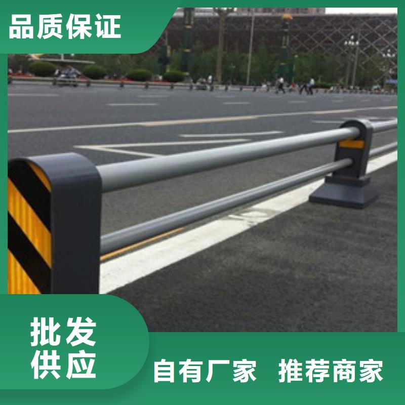 桥梁道路隔离护栏-桥梁景观护栏规格型号全