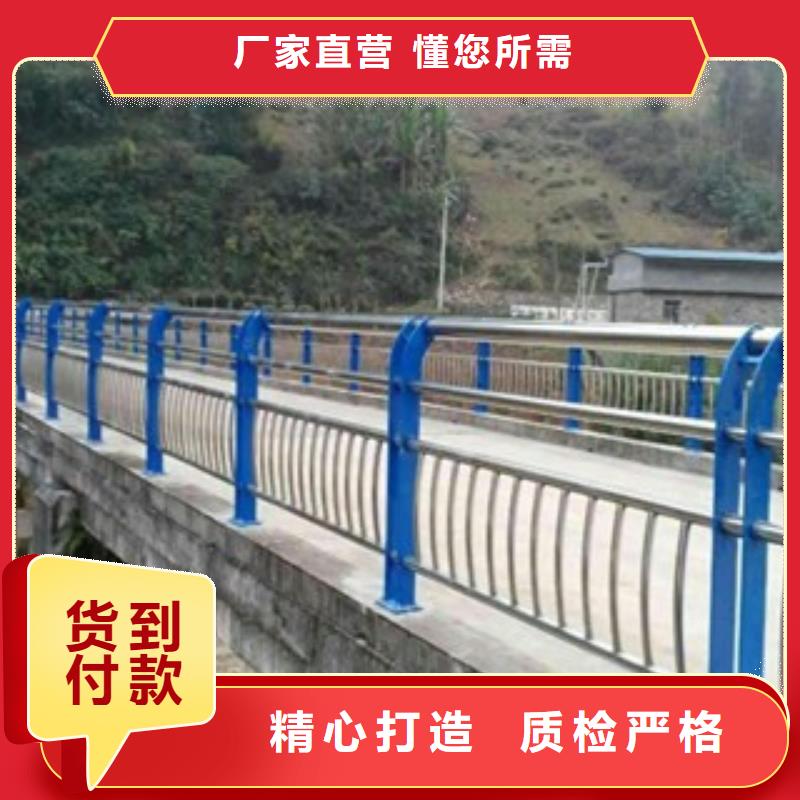 桥梁道路隔离护栏-灯光护栏出厂价