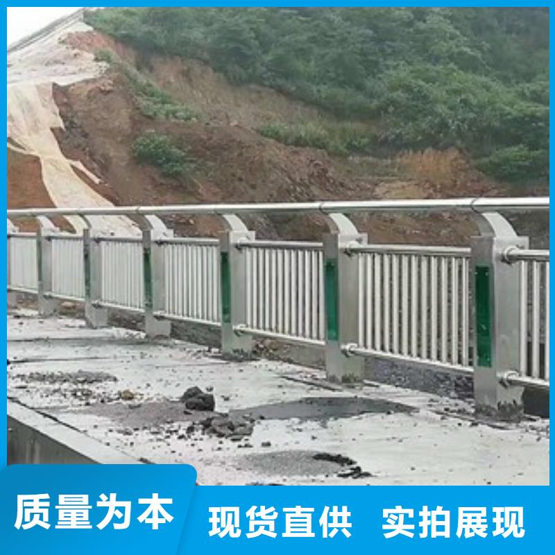 桥梁道路隔离护栏道路交通护栏库存丰富