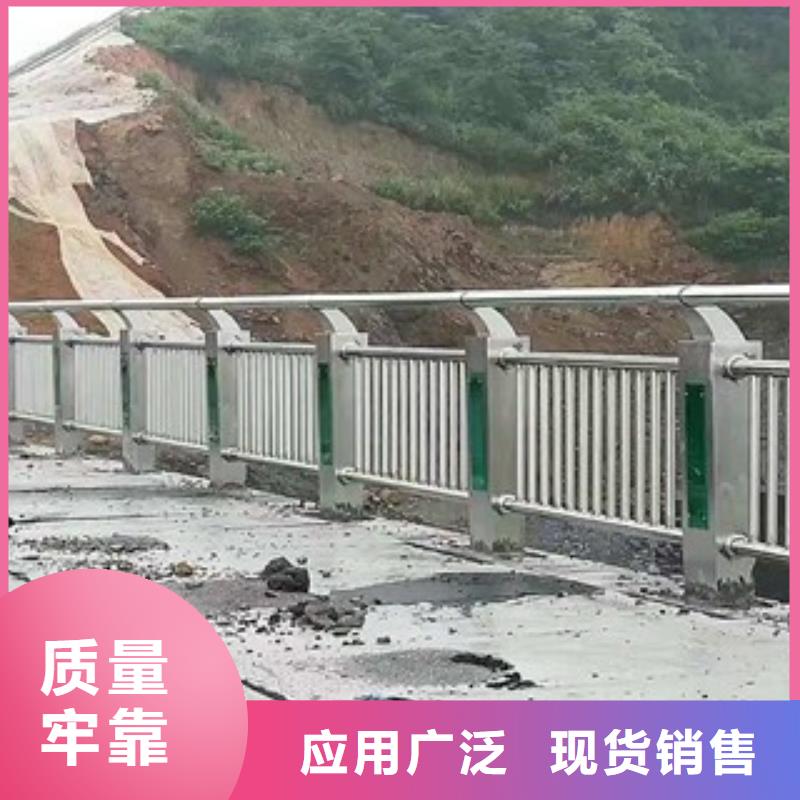 桥梁道路隔离护栏桥梁灯光护栏品质信得过