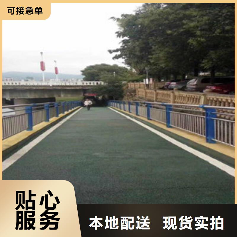 桥梁道路隔离护栏灯光护栏工厂自营