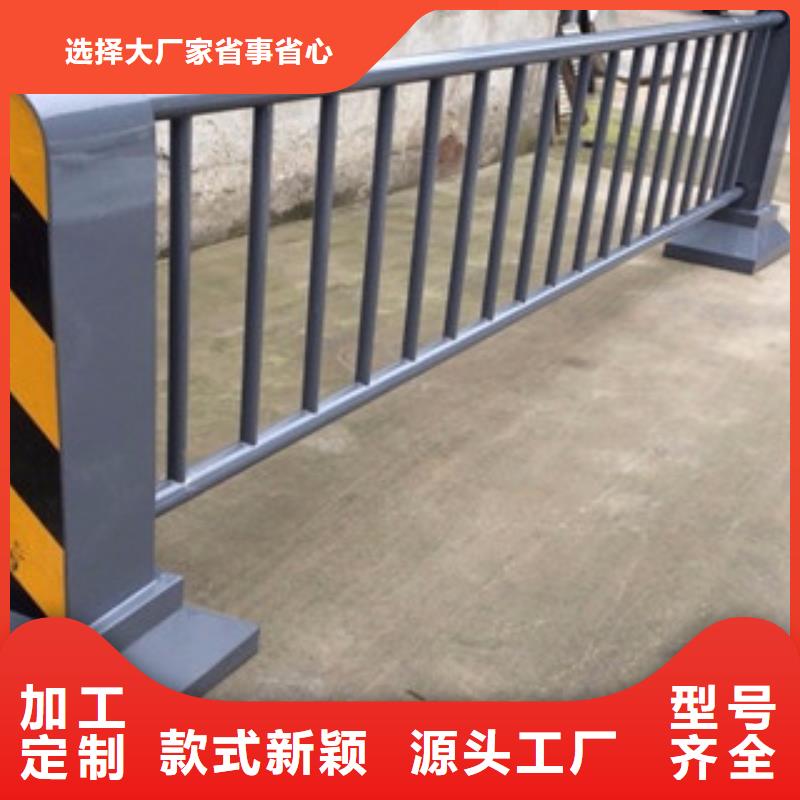 桥梁道路隔离护栏【桥梁景观护栏】出货及时