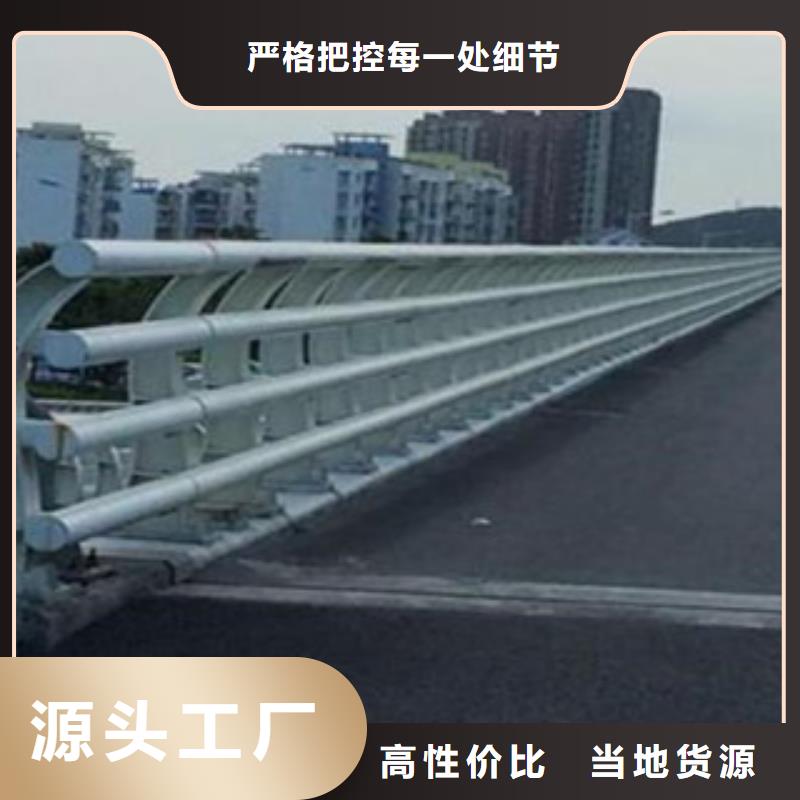 【桥梁道路隔离护栏】防撞护栏高质量高信誉